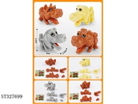 ST327699 - 
