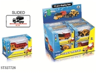 ST327726 - 1：72滑行合金工程车6款混装