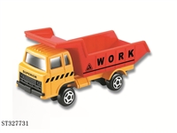 ST327731 - 1：72滑行合金工程车6款混装