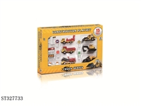 ST327733 - 1：72滑行合金工程车