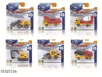 ST327734 - 1：72滑行合金工程车6款混装