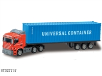 ST327737 - 1：64滑行合金货柜车