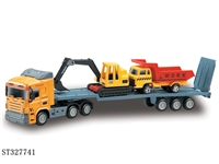 ST327741 - 1：64滑行合金货柜车