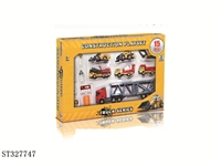 ST327747 - 1：64货柜车加小工程