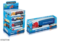 ST327748 - 1：64滑行合金货柜车6款混装
