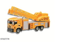 ST327778 - 1:64滑行合金工程车