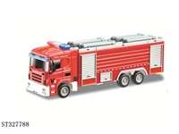 ST327788 - 1：64滑行合金消防车-泡沫车
