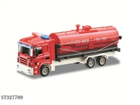 ST327789 - 1：64滑行合金消防车-水灌