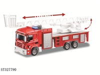 ST327790 - 1：64滑行合金消防车-云梯