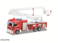 ST327793 - 1：64滑行合金消防车-救援车