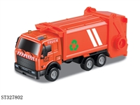 ST327802 - 1:43滑行合金环卫车