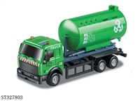 ST327803 - 1:43滑行合金环卫车