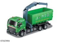 ST327804 - 1:43滑行合金环卫车