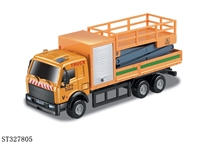 ST327805 - 1:43滑行合金环卫车