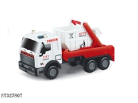 ST327807 - 1:43滑行合金环卫车