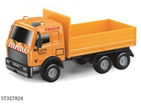ST327824 - 1:64滑行合金救护系列