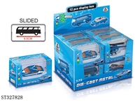 ST327828 - 1:72滑行合金小警车系列4款混装