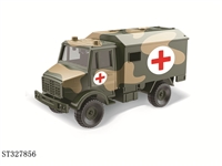 ST327856 - 1：64滑行合金军事车