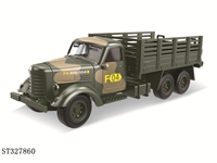 ST327860 - 1：64滑行合金军事车