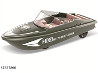 ST327866 - 1：72滑行合金军事车