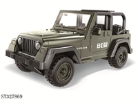 ST327869 - 1：72滑行合金军事车