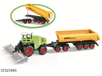 ST327885 - 1:72滑行合金农夫车