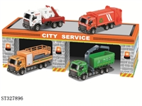 ST327896 - 1：64环卫套装
