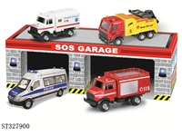 ST327900 - 1：64救护套装