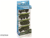 ST327918 - 1：72军事套装