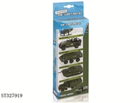 ST327919 - 1：72军事套装