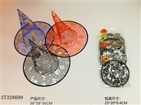 ST328609 - 万圣巫婆纱布帽