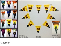 ST328637 - HALLOWEEN FLAG (MIXED KINDS)
