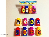 ST328639 - HALLOWEEN BUBBLE WATER