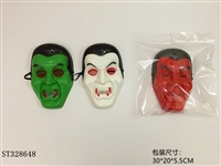 ST328648 - HALLOWEEN MASK