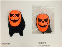 ST328655 - 