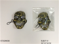 ST328656 - HALLOWEEN MASK