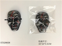 ST328658 - HALLOWEEN MASK