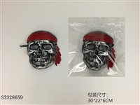 ST328659 - HALLOWEEN MASK