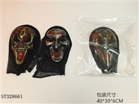 ST328661 - HALLOWEEN MASK
