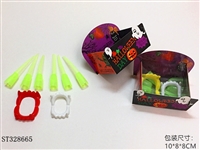 ST328665 - MALE VAMPIRE SET (HALLOWEEN, 8PCS/SET)