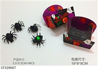 ST328667 - CLIMBING SPIDER SET (HALLOWEEN)