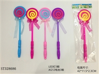 ST328686 - 37CM棒棒糖LED棒