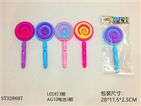 ST328687 - 22CM棒棒糖LED棒