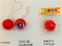 ST328696 - 生日派对.LED小丑鼻子
