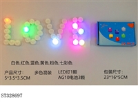 ST328697 - 表白LED蜡烛灯.灯笼灯