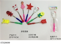 ST328699 - 卡通LED棒