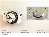 ST328709 - 万圣款.LED大手提纸灯笼