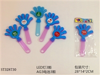 ST328730 - 24CM CHRISTMAS LED HAND CLAP TOYS