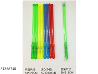 ST328745 - 48CM FLASHING LED STICK