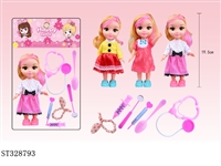 ST328793 - 8 INCH DOLL WITH DOCTOR TOYS SET (MIXED 3 KINDS)